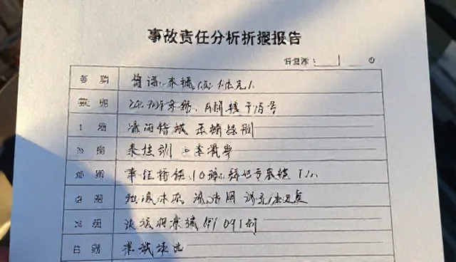 法律援助对接中的理赔结果检查要点解析